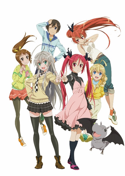 Poster for Nyaruko: Crawling With Love! Second Season