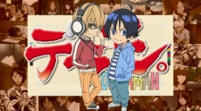 Poster for Bakuman.: Deraman.