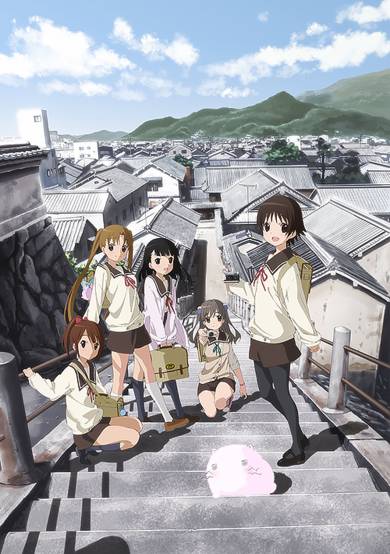 Tamayura: More Aggressive
