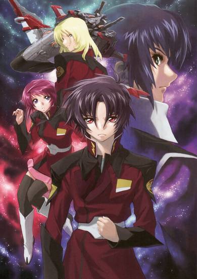 Mobile Suit Gundam SEED Destiny