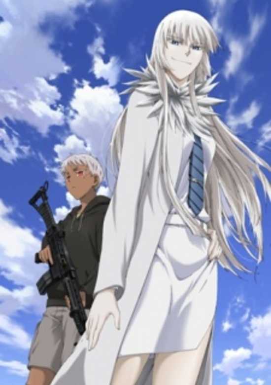 Inuyasha