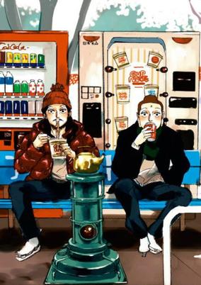 Saint☆Young Men cover art