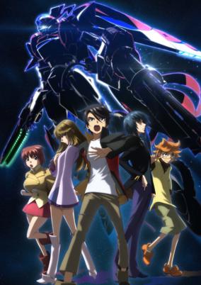 Ginga Kikoutai Majestic Prince