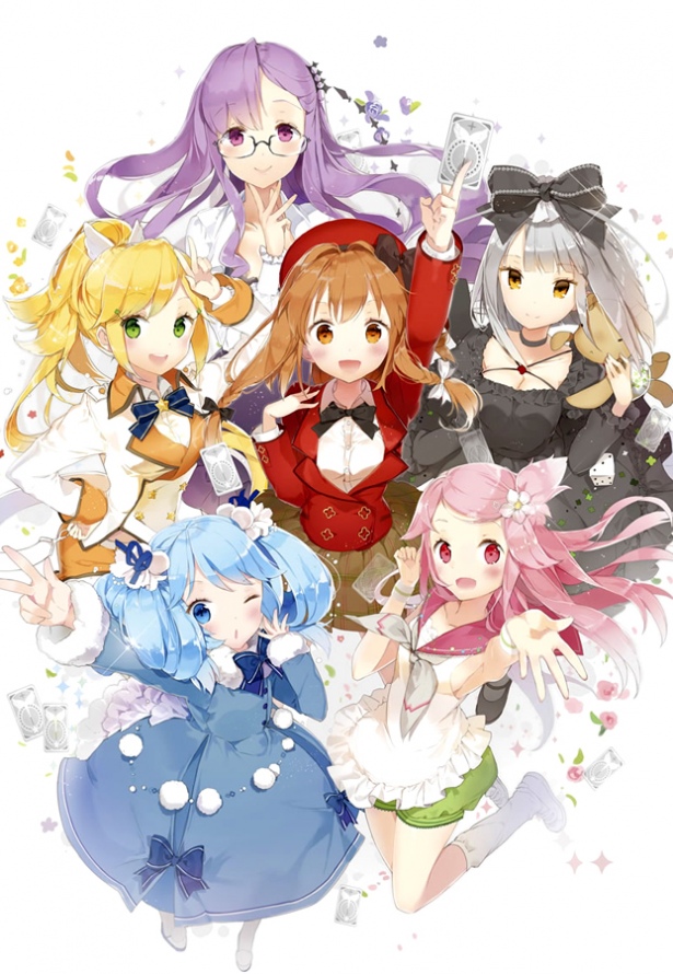 Poster for Fantasista Doll