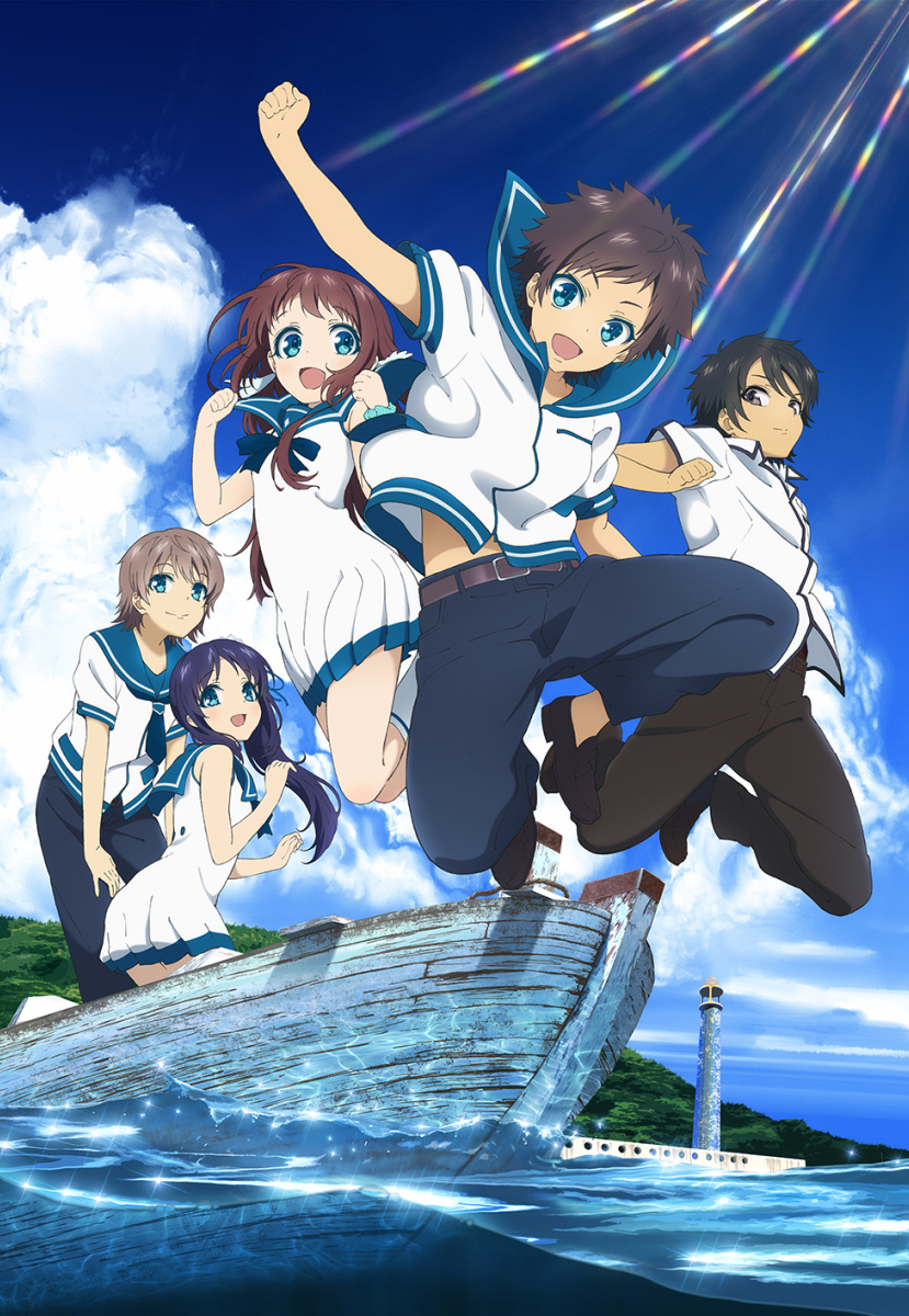 Nagi no Asukara