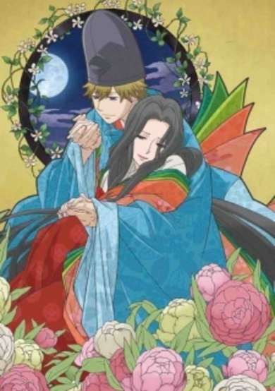 Chouyaku Hyakuninisshu: Uta Koi. - Sake to Kikoushi ~ Murasaki Kishikibu to Kintou