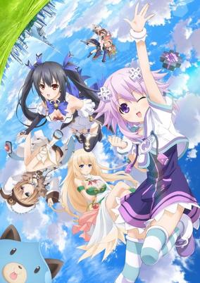 Choujigen Game Neptune The Animation
