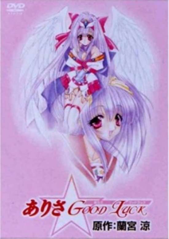 Inuyasha