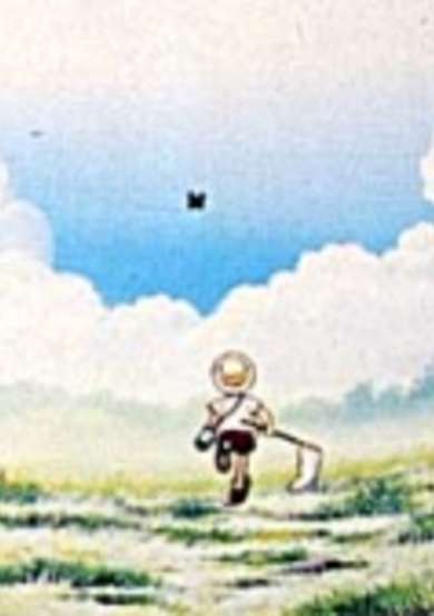 Konchuu Tsurezuregusa cover