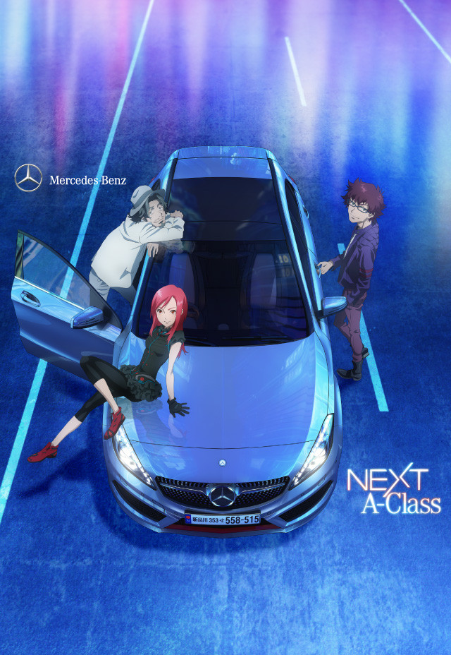Poster for Next A-Class