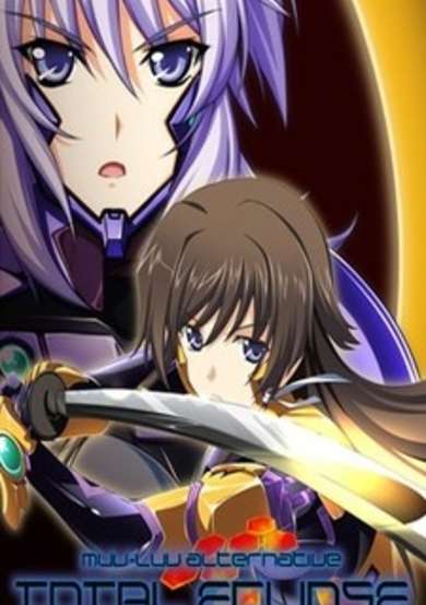 Muv-Luv Alternative: Total Eclipse Recap - Climax Chokuzen Special cover