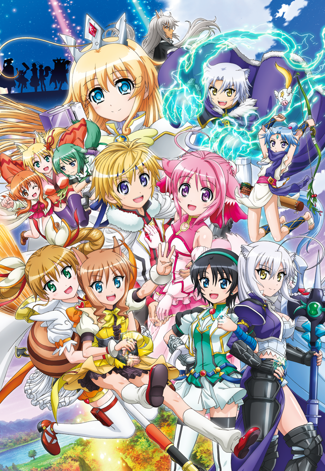 Poster for Dog Days''