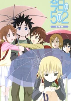 Today in Class 5-2 cover art