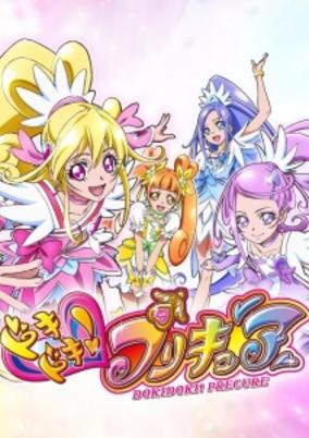 Dokidoki! Precure