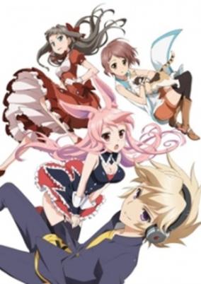 Problem children are coming from another world, aren't they? OVA cover art
