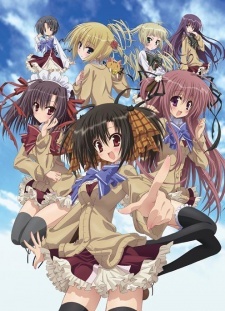 Poster for Ebiten: Kouritsu Ebisugawa Koukou Tenmonbu Specials
