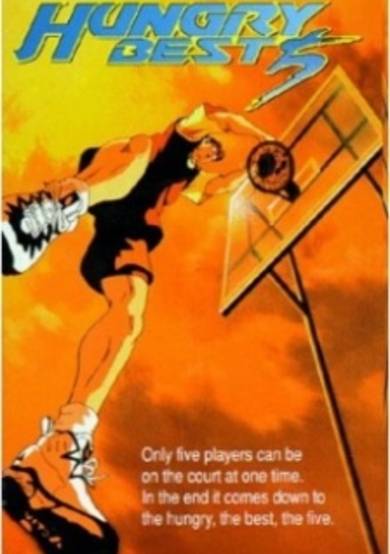 Heong-geuli Beseuteu 5