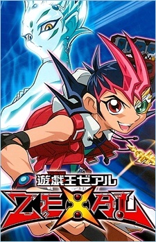 Poster for Yu☆Gi☆Oh! Zexal Second: Midokoro Tenkomori Special