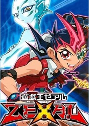 Yu☆Gi☆Oh! Zexal Second: Midokoro Tenkomori Special cover art