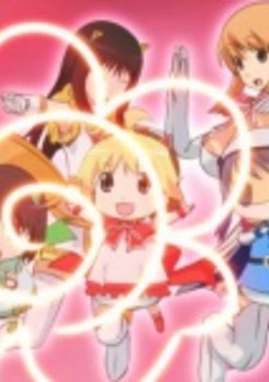 Youchien Senshi: Hanamaru Girls cover