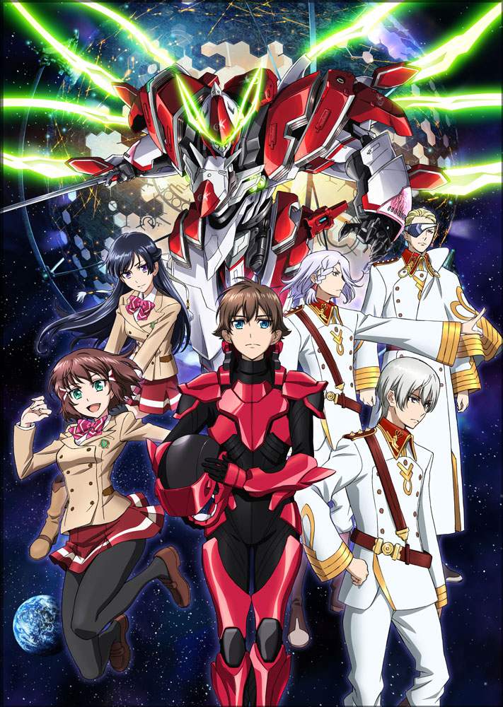 Poster for Valvrave the Liberator