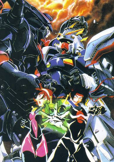 Mobile Fighter G Gundam