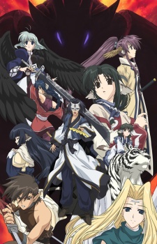 Utawarerumono image
