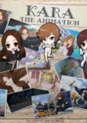 Kara The Animation poster