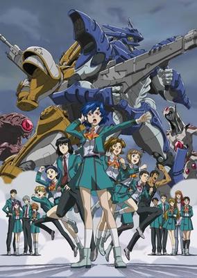 Gunparade Orchestra cover art