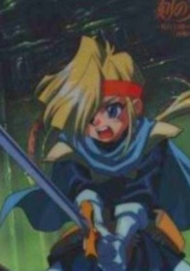 Toki no Daichi: Hana no Oukoku no Majo image