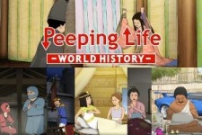 Poster for Peeping Life: World History