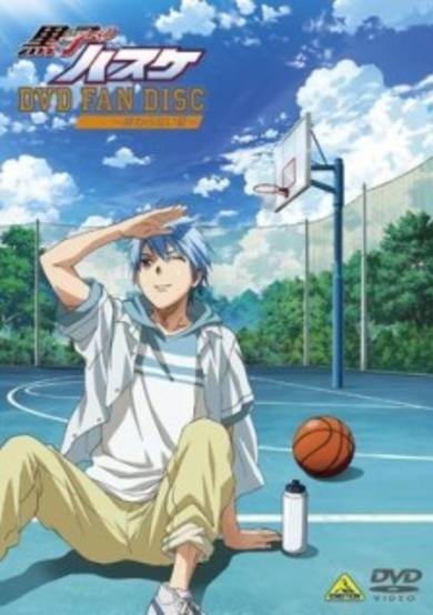 Kuroko's Basketball Special