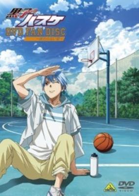 Kuroko's Basketball Special cover art