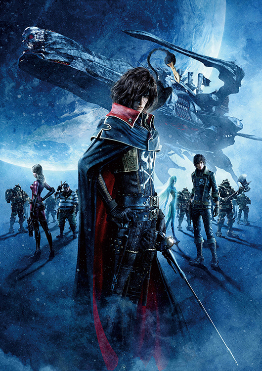 Poster for Harlock: Space Pirate