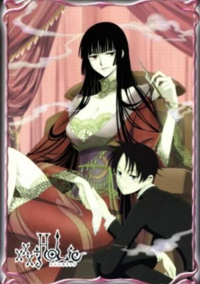 xxxHOLiC