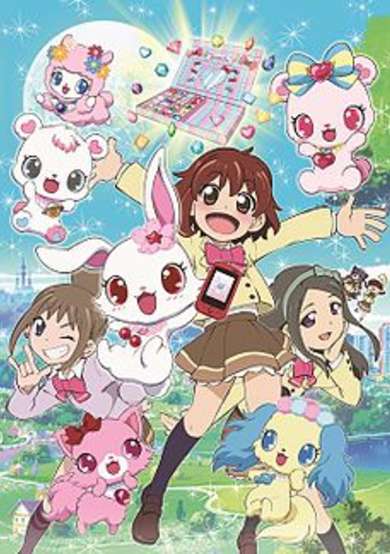 Jewelpet Happiness