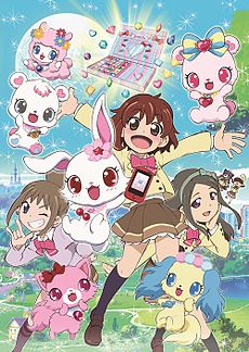 Poster for Jewelpet Happiness