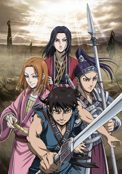 Kingdom 2nd Season