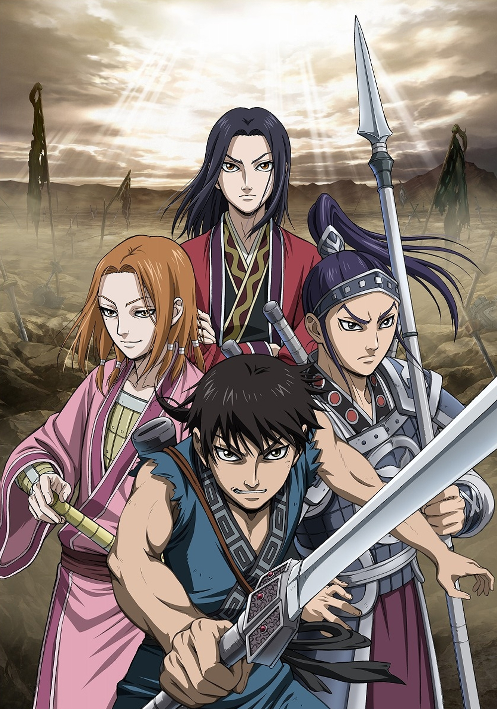 Kingdom 2nd Season image