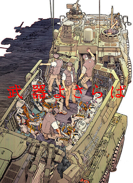 Poster for A Farewell to Arms