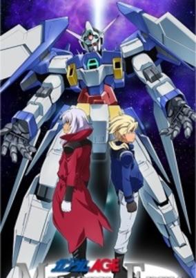 Mobile Suit Gundam AGE: Memory of Eden cover art