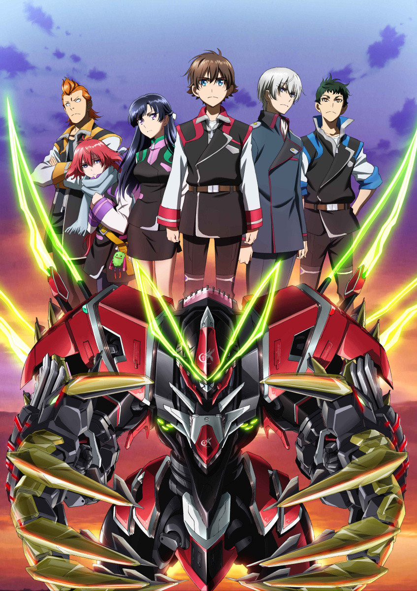 Valvrave the Liberator 2nd Season image