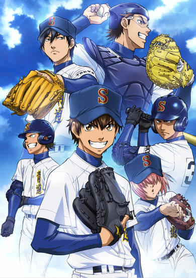 Ace of Diamond