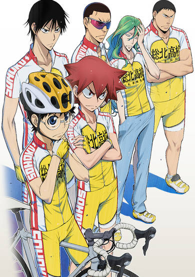 Yowamushi Pedal