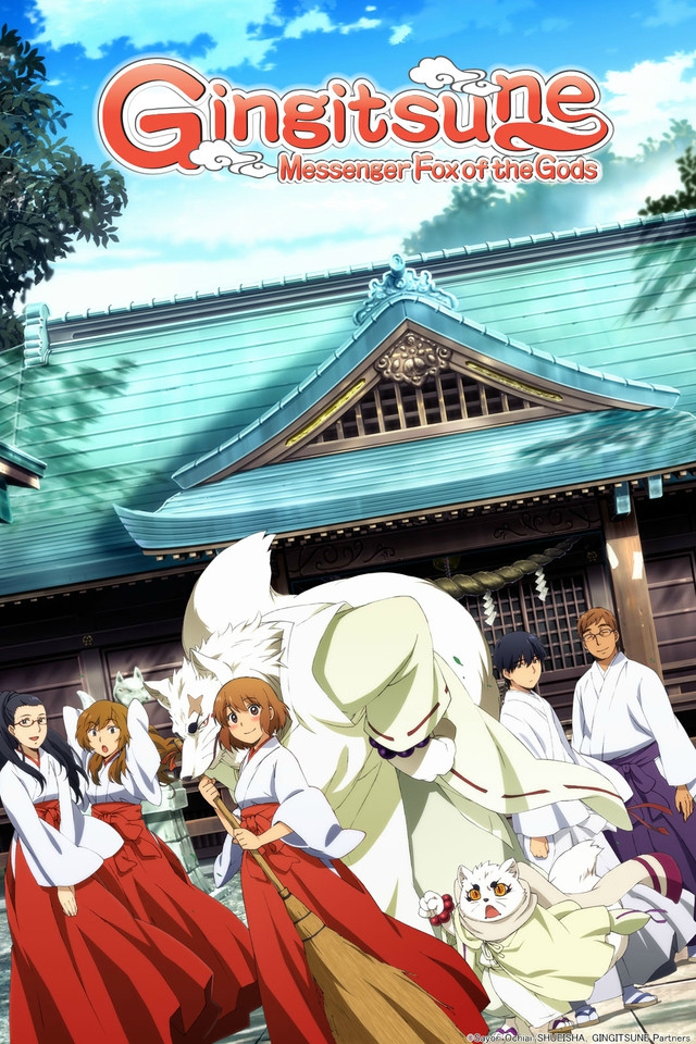 Poster for Gingitsune: Messenger Fox of the Gods