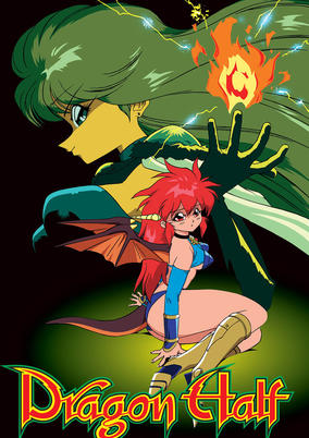 Dragon Half cover art
