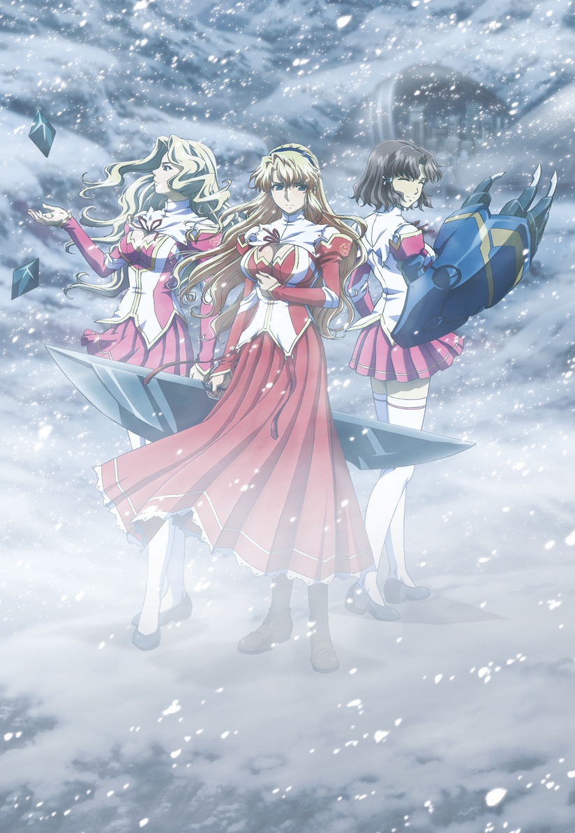 Poster for Freezing Vibration