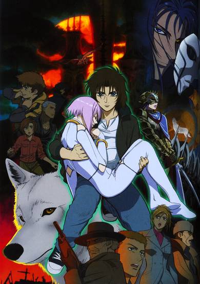 Wolf's Rain