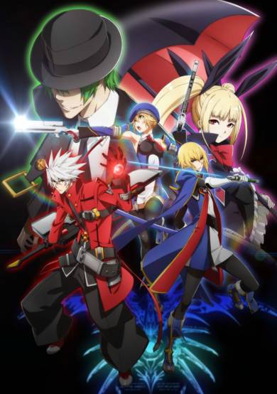 BlazBlue: Alter Memory