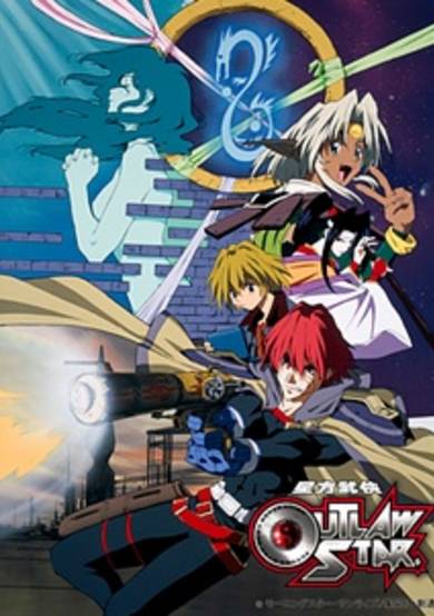 Outlaw Star